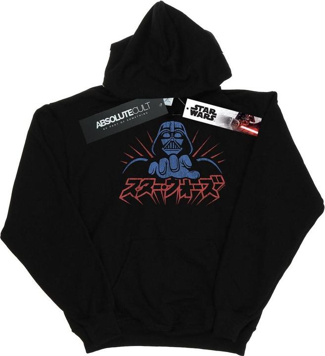 Image du produit Star Wars - Sweat à capuche KANJI DARTH VADER - Homme (5XL)