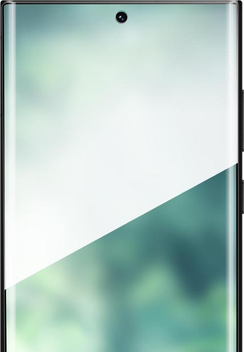 Xqisit NP Tough Glass E2E 2.5D full Glue, Recycled for Galaxy S24 Ultra transparent (1 Stück, Samsung Galaxy S24 Ultra)