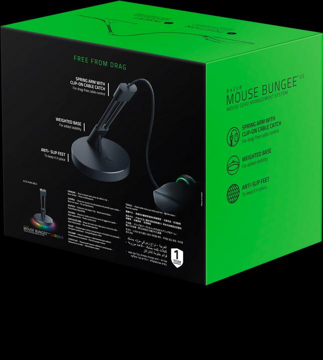 Immagine prodotto Razer Mouse Bungee V3