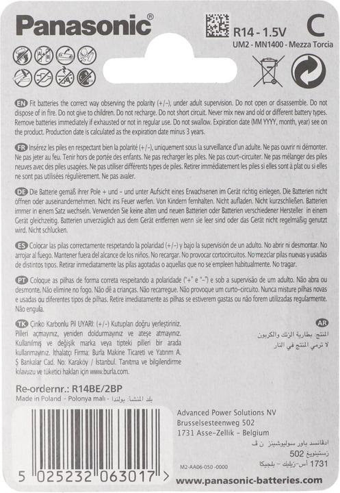 Actual product image Panasonic Battery General Purpose Baby C LR14 (2 Pcs.) (2 pcs., R14)