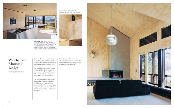 Actual product image Architekten Reisen (German, Sibylle Kramer, 2019)