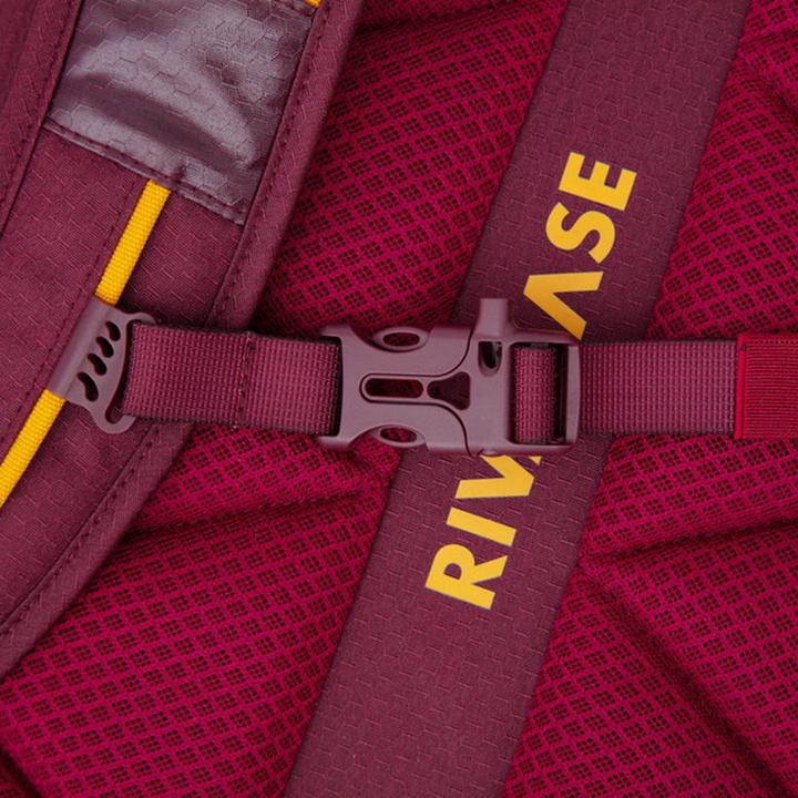 Actual product image Rivacase Burgundy Red 5321 (25 l)