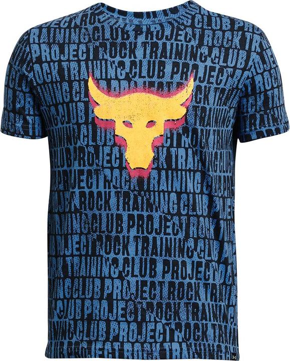 Immagine prodotto Under Armour Pantaloni da allenamento Project Rock Bambini (128, 134, 130 B, 125 B)