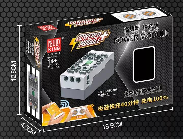 Image du produit Mould King M0006 Module d'alimentation