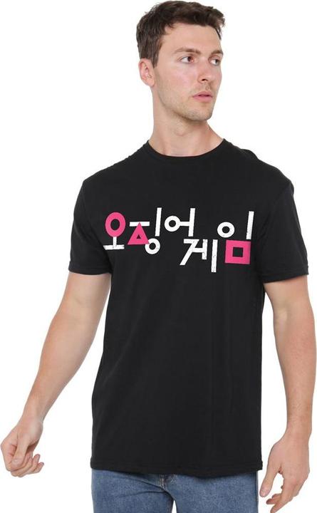 Image du produit Squid Game - T-shirt - Homme (L)