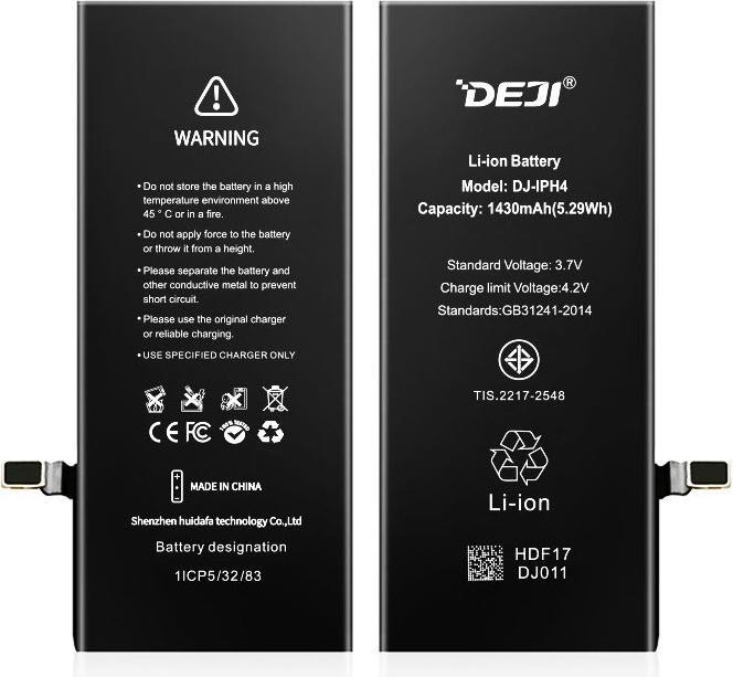 Image du produit DEJI Batterie 4 1430mAh