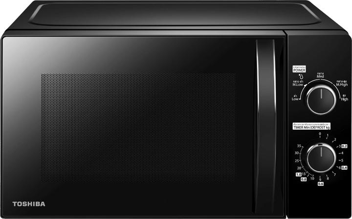 Produktbild Toshiba MWP-MM20P (20 l)
