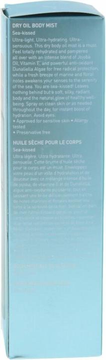 Actual product image Ahava deadsea plants (Body oil, 100 ml)
