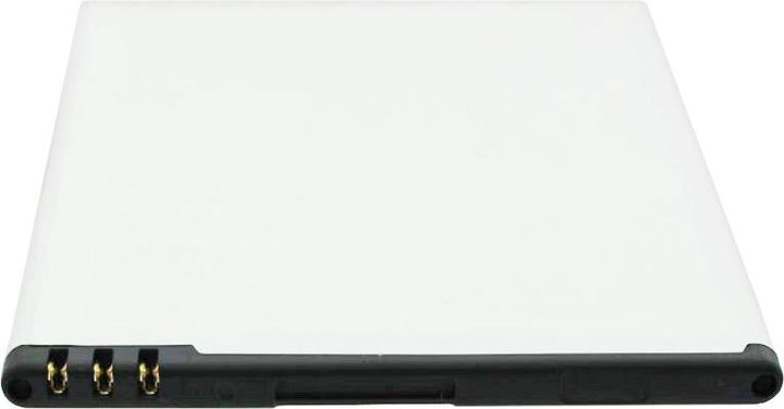 Produktbild Microsoft Akku Lumia 950 XL, Lumia 950 XL Dual SIM Akku BV-T4D