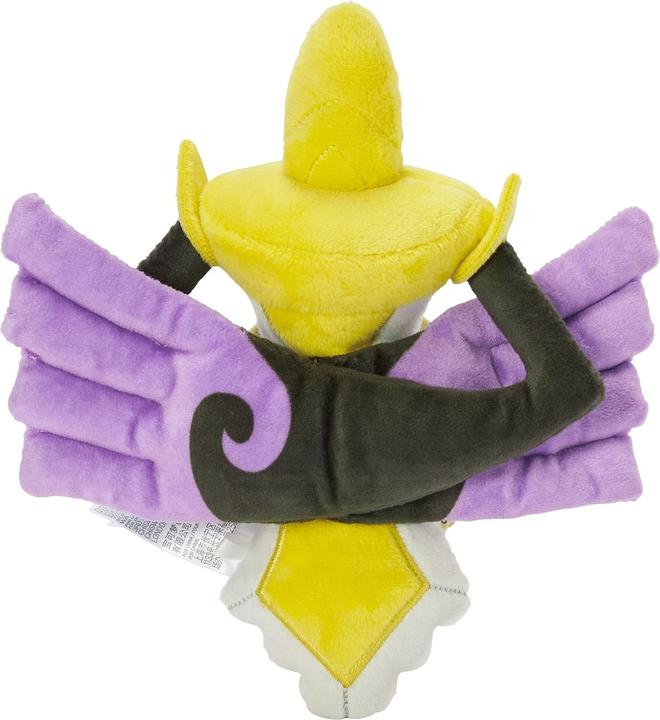 Produktbild Pokémon Aegislash (Shield Form) Sitting Cuties Plush - 19 cm (19 cm)
