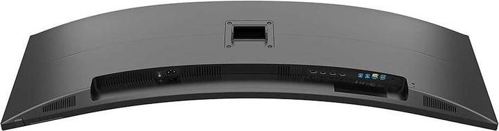 Actual product image Philips 498P9Z/00 (5120 x 1440 pixels, 48.80")