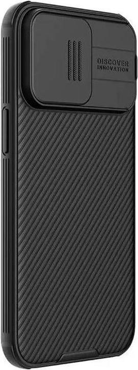 Actual product image Nillkin CamShield Pro (Apple iPhone 15 Pro)