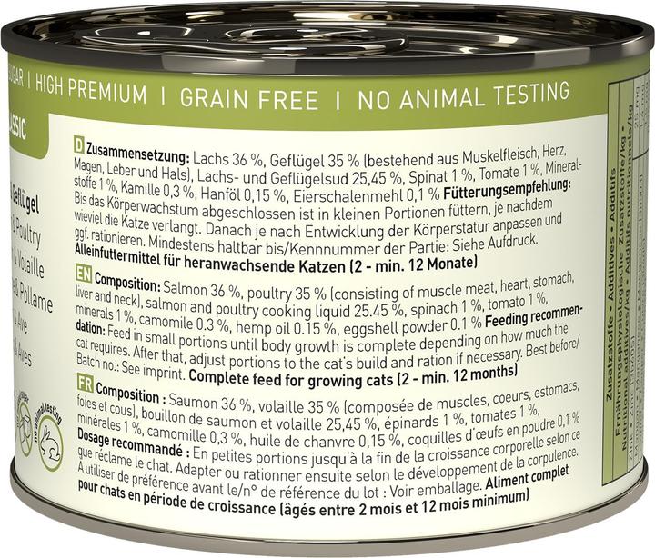 Actual product image Catz Finefood Kitten No.5 Salmon & Poultry (Puppy + kitten, 6 pcs., 255 g)