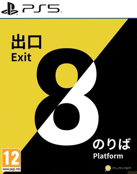 Image du produit The Exit 8 & Platform 8 Double pack PS-5 ASIA (PS5)