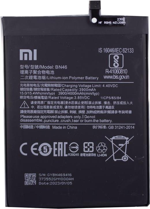 Actual product image Xiaomi Li-ion battery BN46 for Redmi Note 6 Pro 7