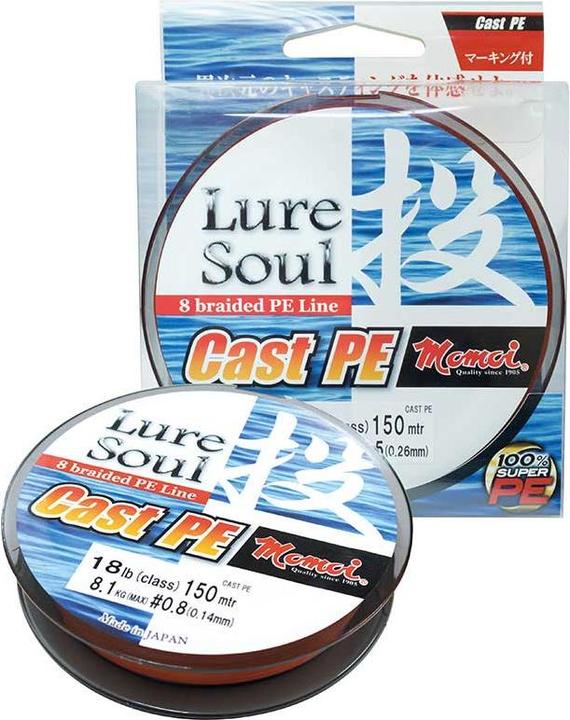 Produktbild Momoi Cast PE, Orange (22.50 kg, 0.26 mm)