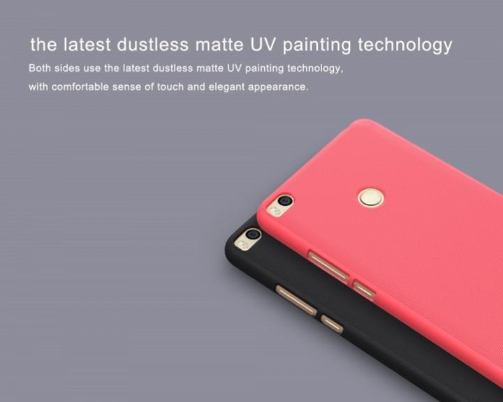 Actual product image Nillkin Super Frosted Shield Series (Mi Max 2)