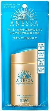 Image du produit Shiseido Anessa Perfect UV Sunscreen Milk - 60ml (Lait solaire, 60 ml)