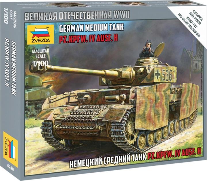 Actual product image 1:100 Panzer IV Ausf.H German tank WWII