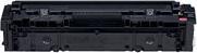 Actual product image Canon 045hm (M)