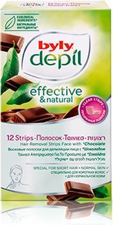 Produktbild Byly DEPIL bandas faciales chocolate 12 uds (12 x)