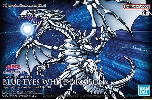 Actual product image Bandai YU-GI-OH - Figure-Rise Standard Amp. Blue-Eyes White Dragon -Model Kit