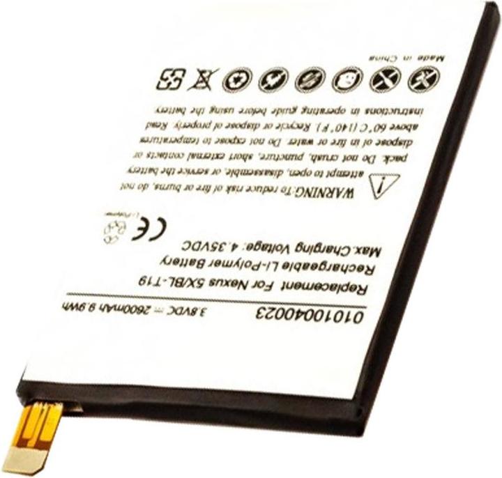 Actual product image NoName Battery BL-T19 Nexus 5X, Nexus 5X LTE, LG Bullhead, H790, H791, H791F, H798, Nexus 5X, Nexus 5X LTE