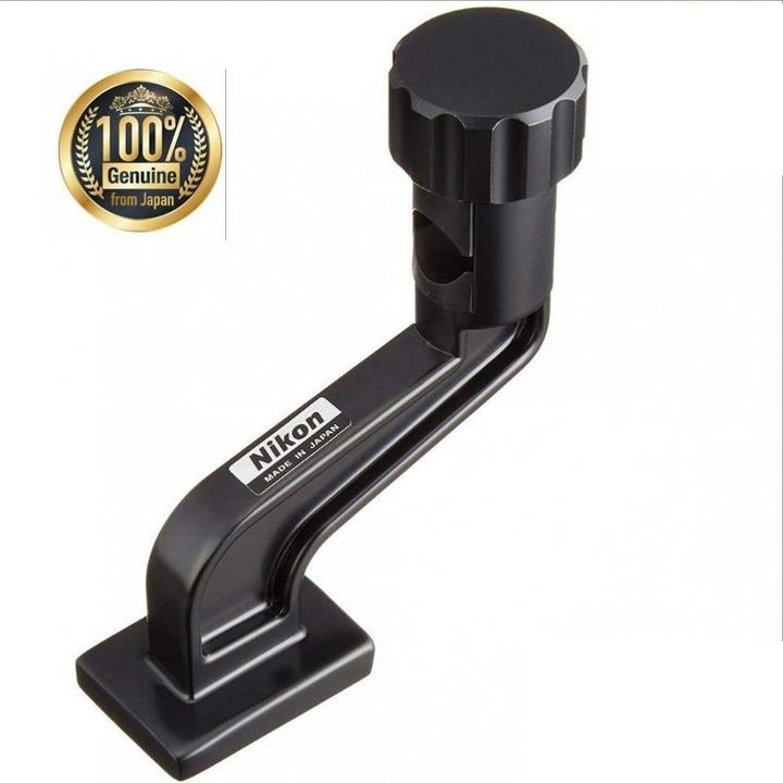 Image du produit Nikon Adaptateur pour trépied