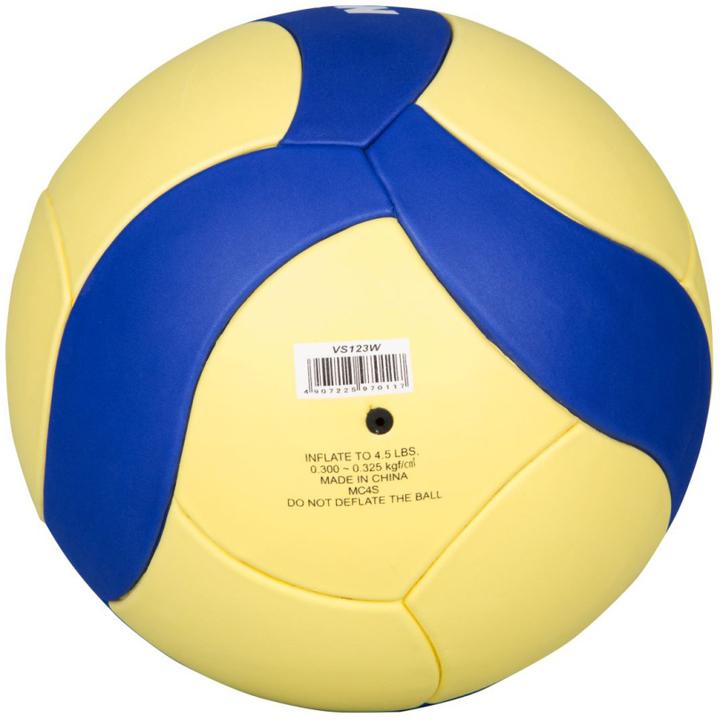 Immagine prodotto Mikasa PALLAVOLO VS123W