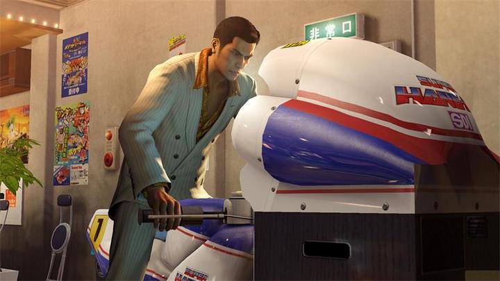 Image du produit Sega Yakuza Zero - Hits Playstation (PS4, Multilingue)