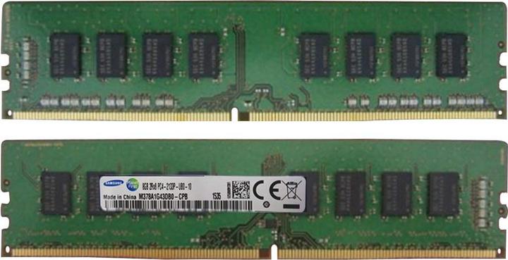 Image du produit HP DIMM 8 Go PC4-17000 CL15 DDR4 mémoire dédiée (1 x 8GB, 2133 MHz, RAM DDR4, DIMM)