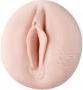 Produktbild Fleshlight Jenna Haze Obsession