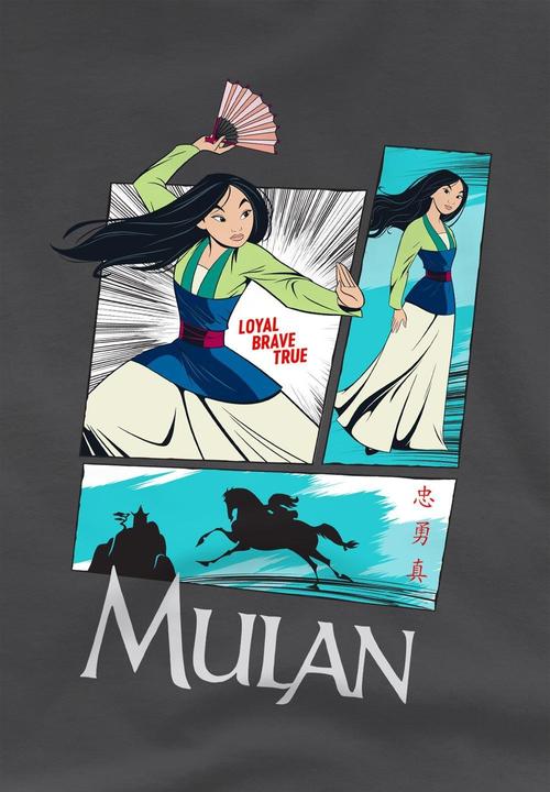 Image du produit Mulan - T-shirt - Enfant (116)