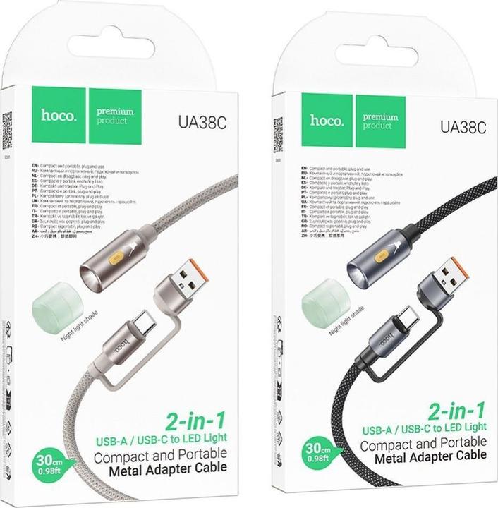 Immagine prodotto Hoco Cable cable USB A / Type C to LED light UA38C gold (0.03 m, USB 3.0)