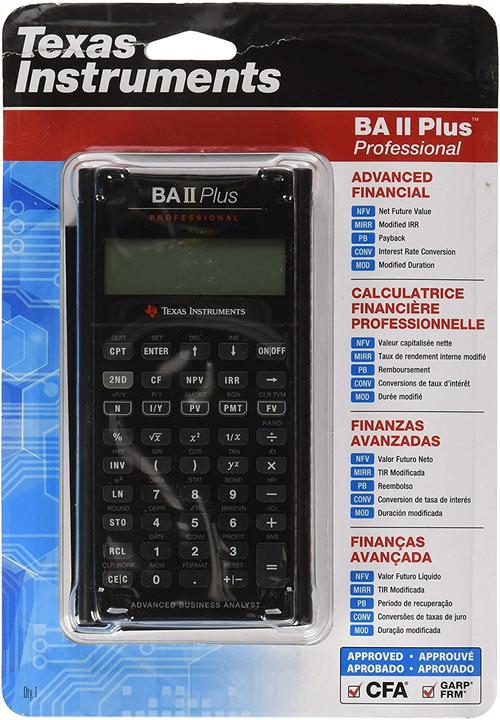 Actual product image TI BA II Plus Professional (Batteries)