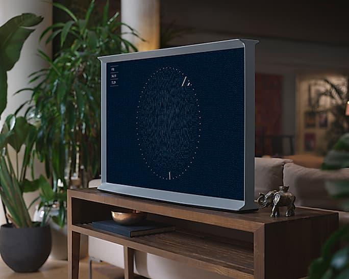 Immagine prodotto Samsung The Serif QE50LS01B (50", LS01B, QLED, 4K, 2023)
