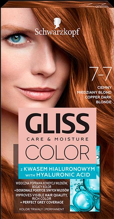 Produktbild Schwarzkopf Gliss Color (7-7 Dark Copper)