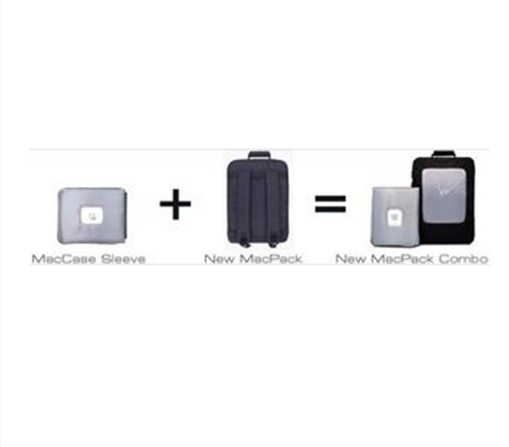 Image du produit MacCase MacPack Combo (13")