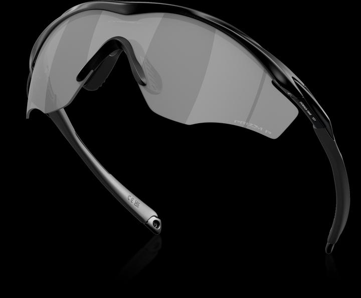 Immagine prodotto Oakley M2 Frame XL (Nero opaco)