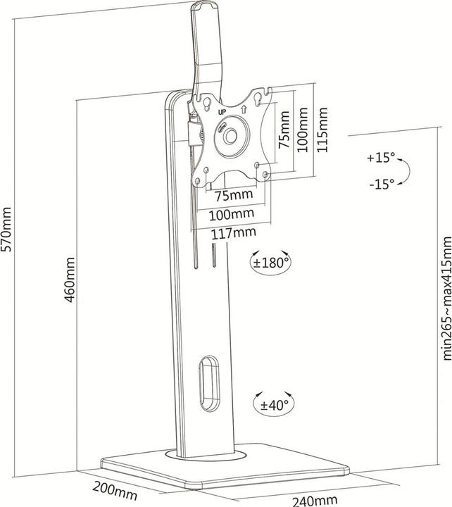 Produktbild Purelink PureMounts® Monitor Halterung, VESA 75x75/100x100, schwarz (32.01")