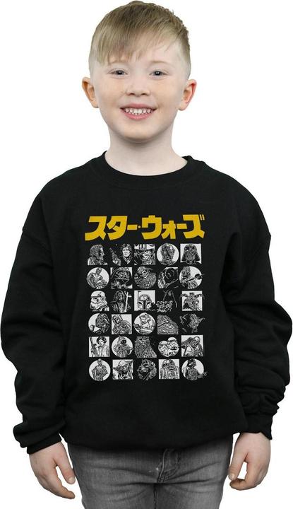 Actual product image Star Wars Boys Japanese Character Thumbnail Sweatshirt (152, 158)