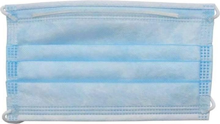 Produktbild Battles EinwegGesichtsmaske (50erPack) (50 x)