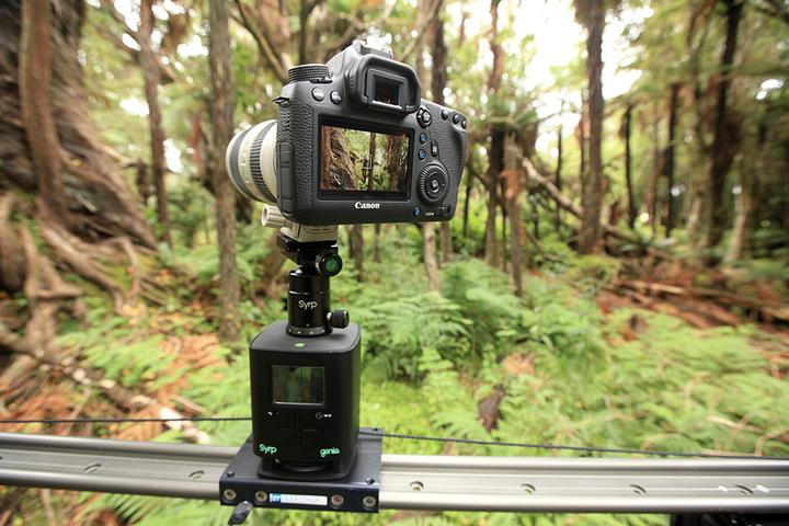 Actual product image Syrp Motion Control Timelapse (Slider Accessories)