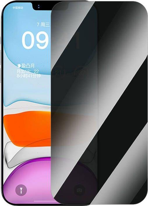 Actual product image Baseus privacy tempered glass Superior for iP 11 Pro/X/XS +cleaning kit and Easy Stick (1 Piece, Apple iPhone X, Apple iPhone XS, Apple iPhone 11 Pro)
