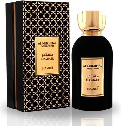 Hamidi Al Mukhmal EDP Spray 100ml 3.4oz - A Harmonious Blend of Refreshing (100 ml)
