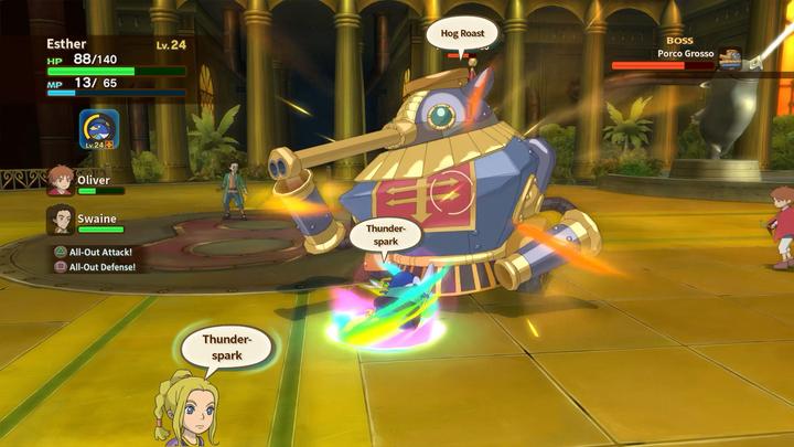 Image du produit Bandai Namco Ni No Kuni : La malédiction de la reine blanche Remasterisé (PS4, Multilingue)