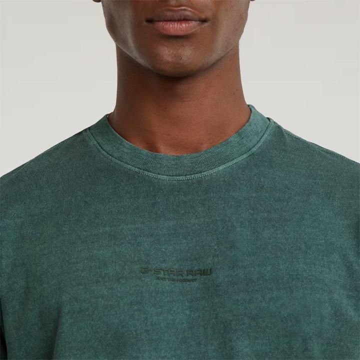 Image du produit G-Star t-hirt carré urteint au centre de la poitrine g-tar (S)
