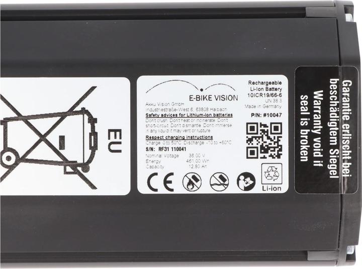 Image du produit E-Bike-Vision Batterie Bosch Active (Plus) / Performance (CX) Intube verticale (461 Wh, Batterie pour vélo électrique)