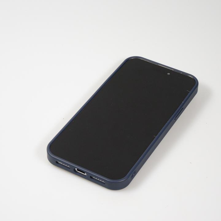 Produktbild PhoneLook Hülle Glitzer Diamant The Bling World Dunkelblau (Apple iPhone 15 Pro Max)