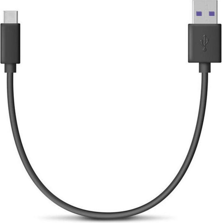 Actual product image PowerGuard Extra Short USB-C USB-A SuperCharge Cable 25cm (USB 3.2 Gen 1)